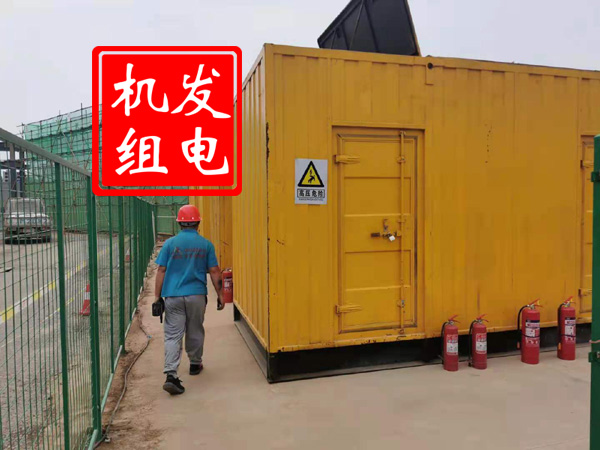 白云出租发电机常规保养内容