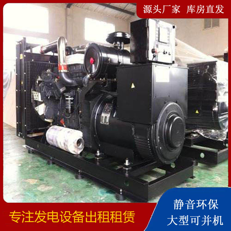 白云出租发电机 为您讲解发电机的工作原理
