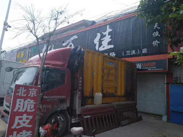 白云出租发电机-汽油发电机油耗怎么计算