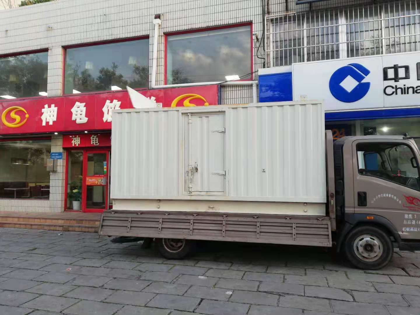白云出租发电机-柴油发电机组错误的启动方式