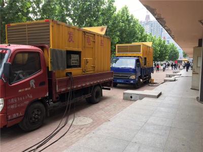 白云是否需要给柴油发电机安装保护装置