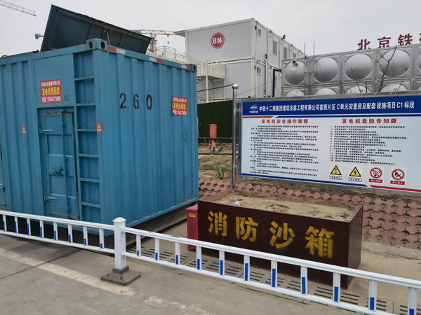 白云发电机租赁-电缆长度过长会对 100KW 发电机造成哪些影响？
